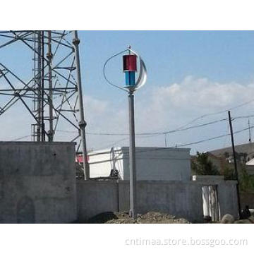 600w Maglev Vertical Axis Wind Turbine Generator for Teleco